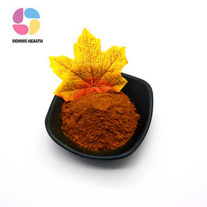 जिमनामी साइवेस्ट्रे अर्क cas 1399-64-0 25% जिमनामी एसिड पाउडर - Product Image 1