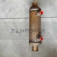 Pièces détachées pour excavatrice 246-2389 133-5879 Moteur de machine 3176 3196 C12 REFROIDISSEUR D'HUILE AS 2462389 1335879