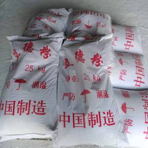 Litopona de Grado Industrial de Alta Calidad B301/B311 28% 30% Origen Estadounidense para Pinturas y Recubrimientos - Product Image 1