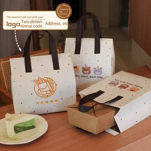 Disposable Heat Preservation Take-out Packaging Thermal Composite Material Aluminum Foil Cooler Bag for Food Use - Product Image 2