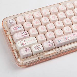Teclas Snack Bunny, diseño de dibujos animados, altura MOA, PBT, para teclados universales en inglés de 68, 98, 99 y 104 teclas - Product Image 1