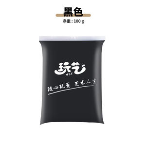 Argile à séchage à l'air non toxique, lot de 45 couleurs, super légère, argile à modeler DIY, jouets éducatifs pour enfants, argile spatiale, 100g, pack en gros - Product Image 1