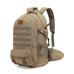 Sac à dos tactique en polyester vert FMK-024 25L, plusieurs poches, sac de sport d'extérieur, design unisexe - Product Image 2