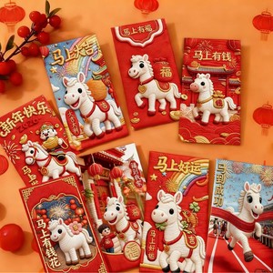 Sobre rojo 3D con diseño de flor, 9x17 cm, para el Año Nuevo Chino, Festival de Primavera, paquete de 8 sobres de papel para regalo de dinero de la suerte - Product Image 1