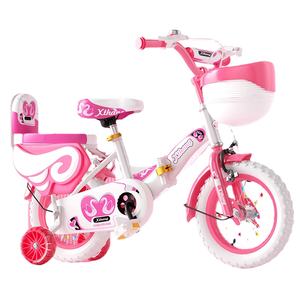 Vélo pour enfants <span class=keywords><strong>BMX</strong></span> pliable de 12, 14, 16, 18 pouces pour filles de 4, 5, 6, 7, 8 ans, disponible en ligne au Pakistan en 2024 - Product Image 1