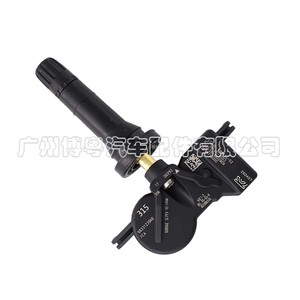 <b>Tpms</b> Sensor 68331239AB 315Mhz External For Tire Pressure Monitoring System - Product Image 4