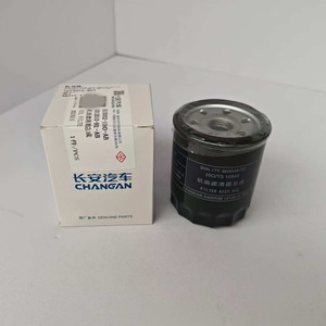 Filtros de Aceite para Automóviles NIO, H15002-1000-AB 1012010-B01-AB para Changan UNI-T EADO CS35 UNIV - Product Image 5