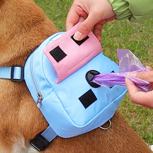 High Quality Outdoor Travel Cartoon Cute Adjustable <b>Cat</b> Dog Harness <b>Backpack</b> Custom Logo Pet <b>Backpack</b> Harness - Product Image 1