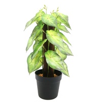 Petit bonsaï artificiel Sonerila à 28 feuilles, 32 cm de haut, petite plante artificielle en pot