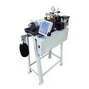 Instrument de mesure de la résistance à la cisaillement du sol par pulvérisation horizontale numérique portable de type ZJ SHENGWANG 220V Acier IP55 Équipement 1 an - Product Image 1