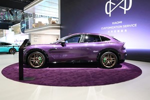 <span class=keywords><strong>Auto</strong></span> Elettrica Usata Xiao mi YU7 SUV Veicolo a Nuova Energia di Seconda Mano - Product Image 2