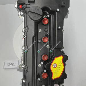 Piezas de automóvil Newpars, montaje de culata de motor de calidad genuina, montaje de motor Sonata-YF <span class=keywords><strong>Tucson</strong></span> Santa-Fe Grandeur Optima - Product Image 6