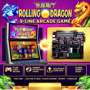 Custom Rolling Dragon <b>Machine</b> Style Arcade 55 Inch Curved Screen Touch Screen Gaming Equipment for <b>Amusement</b> Parks - Product Image 1