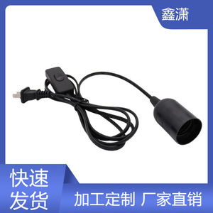 E27 Lamp Holder 5M Cable 12V DC Plug Solar Charging Light <b>Socket</b> Bulb Base Plastic <b>Screw</b> Type - Product Image 2