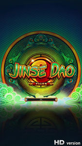 Placa de Juego Popular Fullred, Pantalla Vertical, Jinse Dao 4 en 1, Múltiples Juegos, Placa Base de Juego PCB para Salón de Juegos - Product Image 5