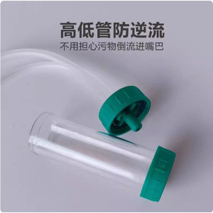 Aspirador Nasal, Dispositivo de Recolección de Residuos Médicos, Tubo de Drenaje con Punta de Silicona Suave, Manual, de un Solo Uso, Material de PVC - Product Image 1