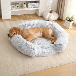 Plush Cloth Type Fashion <strong>Dog</strong> Cat <strong>Bed</strong> Four Seasons Warm Removable Washable C-shaped Armrest Sofa - Product Image 1