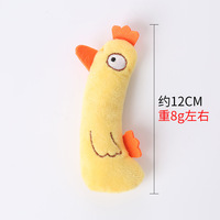 Mainan Kucing Mini Murah Harga Terjangkau Super Lembut Bahan Plush dengan Bordir Tinggi 12cm Isian Kapas PP untuk Belanja Online