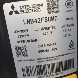 Compresseur Inverter HYZL LNB42FSCMC 43-200V 13980W pour Équipement de Réfrigération - Product Image 1