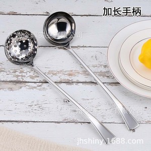 ทัพพีสแตนเลส Shiny Jh ด้ามยาว ทรงลึก หนา ทนทาน ใช้ตักซุปและโจ๊ก - Product Image 1