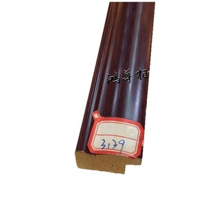 Solid Wood Moulding 37mmx22mm Traditional Chinese <b>Painting</b> <b>Frame</b> Trim 8102 - Product Image 3