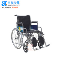 Fauteuil roulant manuel de luxe AJ-606 pliable avec repose-pieds amovibles, double fonction