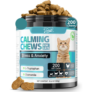 OEM 200 PCS Gato Calmante Trata Suplemento para aliviar la ansiedad Semilla de cáñamo Manzanilla Melatonina para el manejo del estrés para la separación - Product Image 1