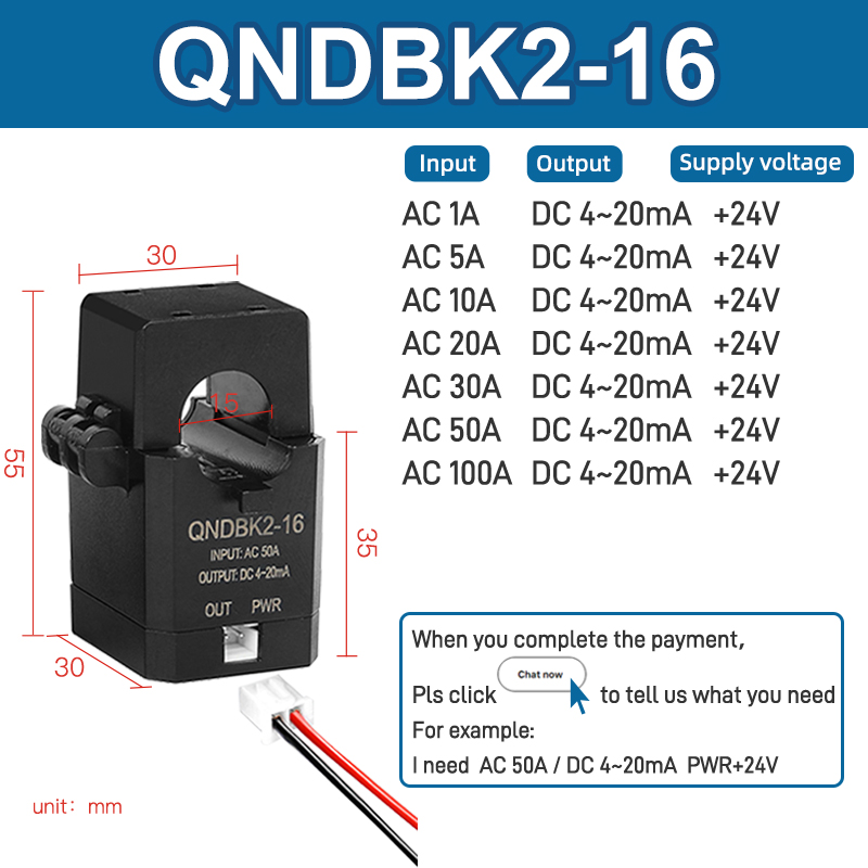 QNDBK2-16   AC 1A 5A 10A 20A 50A 100A / 4-20mA  PWR +24V