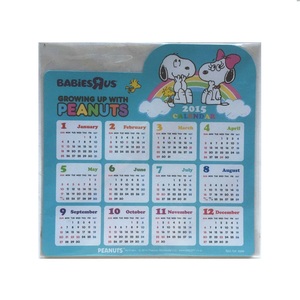 Miếng Dán Nam Châm Tủ Lạnh Lịch 2023 Thiết Kế Theo Phong Cách Truyền Thống - Product Image 3