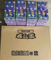 Jeu de cartes à collectionner Pokémon - Collection 151 (151C-jing) - Boîtes de boosters - Version chinoise simplifiée - Collection authentique PTCG
