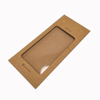 Carte de remerciement personnalisée avec logo, emballage cadeau, enveloppes en papier kraft, fenêtre, gaufrage, pelliculage mat, revêtement UV, recyclable