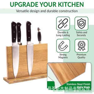 <b>Wooden</b> kitchen countertop magnetic knife holder, no-drill knife storage and display rack, double-sided magnetic knife <b>block</b> - Product Image 3