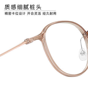 สไตล์เกาหลีย้อนยุคทรงกลมกรอบแว่นตาแบบเต็มกรอบป้องกันรังสียูวีสำหรับผู้ใหญ่ไม่จำกัดเพศเวินโจวทำหมายเลขชิ้นส่วน 8090 - Product Image 3