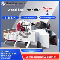 Broyeur à bois haute efficacité avec moteur et engrenages – Grande capacité 2T/H, machine multifonctionnelle pour le traitement des branches