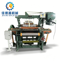 Petit métier à tisser motorisé à économie d'énergie pour la production en atelier textile sur de longues heures