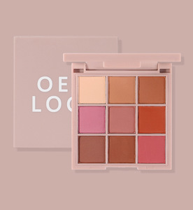 Paleta de Sombras de Ojos <span class=keywords><strong>Colorina</strong></span> al por Mayor, 9 Colores, Polvo Mineral Color Durazno, Natural, Resistente al Agua, de Larga Duración, con Logotipo Personalizable - Product Image 6
