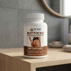 Capsules d'Amélioration des Fesses et de Soutien de la Silhouette des Hanches - Complément Alimentaire Naturel à Base de Maca (60 Capsules) - Product Image 1