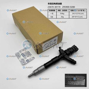 Injecteur de <span class=keywords><strong>carburant</strong></span> diesel NANT 23670-0R080 
 23670-26060 
 23670-26050 
 23670-26070 
 23670-0R100 
 23670-30170 - Product Image 1