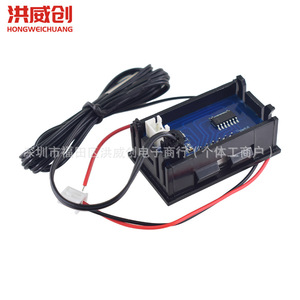 Thermomètre numérique Hongweichuang 12V avec écran LCD, compteur de température électronique pour aquarium et réfrigérateur - Product Image 4