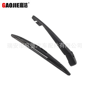 Compatible con el conjunto de brazo oscilante y limpiaparabrisas trasero del Mitsubishi Grandis 2005. - Product Image 5
