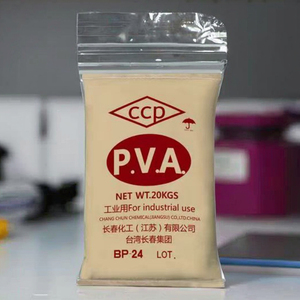Độ tinh khiết cao chất lượng tốt và giá cả phải chăng Polyvinyl rượu 1788 2488 <span class=keywords><strong>PVA</strong></span> bột để làm keo bột - Product Image 1