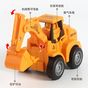 Push Button Toy Construction Vehicle Excavator <b>Plastic</b> Pullback Engineering Car Kids Gift Unisex 4 <b>Wheels</b> - Product Image 4
