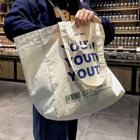 Bolsa de Mano Grande de Lona Blanca 100% Algodón con Logotipo Personalizado, Cierre de Cremallera, Diseño Plegable, Asas Dobles, Ecológica