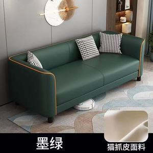 Sillón Cuadrado Moderno de Cuero PU Negro, Diseño Minimalista, Asiento de Espuma Resistente, Patas Cónicas, Uso Comercial - Product Image 5