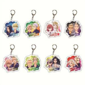 <span class=keywords><strong>Tokyo</strong></span> <span class=keywords><strong>Revengers</strong></span> Anime Cosplay porte-clés Manjiro Ken Takemichi <span class=keywords><strong>Hinata</strong></span> Atsushi Chibi Kawaii sac pendentif Fans Collection - Product Image 2