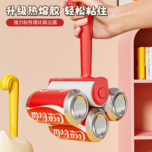 Cute Lint Roller <b>Cat</b> Shape Plastic Strong Adhesive For <b>Clothes</b> Hair Removal - Product Image 3