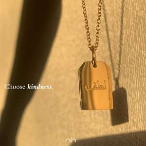 Gioielli in Islam arabo personalizzato in acciaio inossidabile collana con testo di proverbi di parola ispirata su misura che significa collana di grazia di fede - Product Image 4