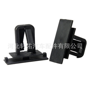 Clip de fixation en plastique pour pare-chocs et garde-boue Chrysler Dodge Chevrolet 55156429AA - Product Image 1