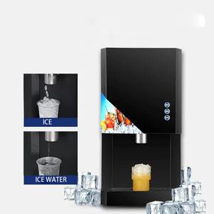 <span class=keywords><strong>Distributeur</strong></span> <span class=keywords><strong>de</strong></span> glaçons granulaires en <span class=keywords><strong>libre</strong></span>-<span class=keywords><strong>service</strong></span> à économie d'énergie pour la maison - Product Image 2