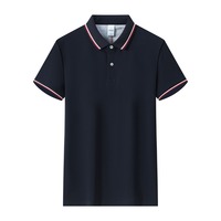 Nueva Camiseta Casual de Verano de Manga Corta de Seda de Morera para Hombre
